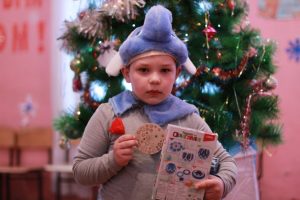 Endurance charity program. We help children and people who needs help and support