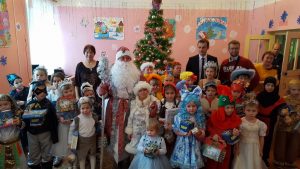 Endurance charity program. We help children and people who needs help and support