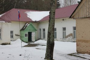 Endurance charity program. We help children and people who needs help and support