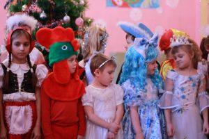 Endurance charity program. We help children and people who needs help and support