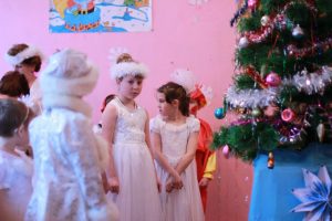 Endurance charity program. We help children and people who needs help and support